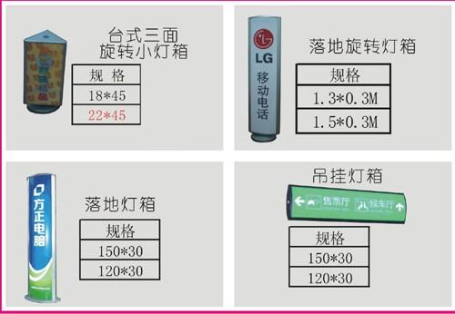 上海市上海磁吸灯箱水晶灯箱超薄灯箱厂家供应上海磁吸灯箱水晶灯箱超薄灯箱