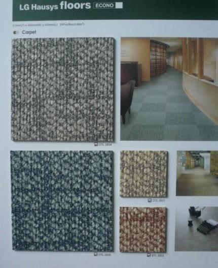 供應(yīng)LG片材地板