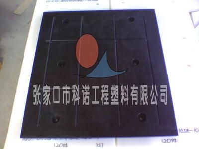 供應MGE滑塊的性能|工程塑料合金MGE滑塊生產(chǎn)廠家|水利MGE滑塊價格
