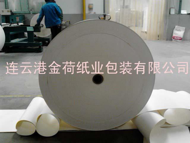 供應(yīng)廣告杯淋膜紙