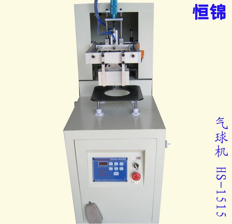 供應氣球絲印機氣球絲印機價格氣球機廠
