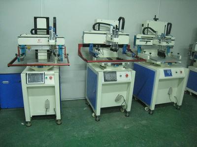 供應(yīng)東莞平面絲印機(jī)絲印機(jī)價格絲印機(jī)