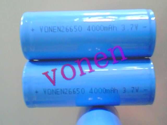 供應強光電筒26650鋰電池4000