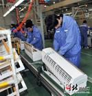 浙江杭州科龍空調(diào)維修多少錢圖片