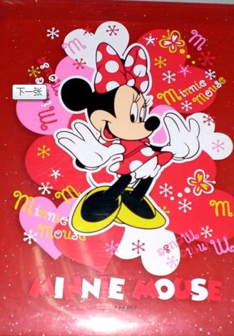 佛山印花版圖片