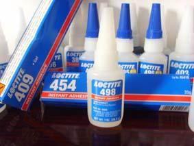 供應(yīng)五金粘五金快干膠水