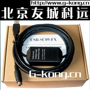 供应三菱FX3UC系列PLC编程电缆FX-USB-AW图片