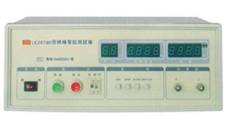 現(xiàn)貨供應(yīng)導體電阻儀 直流雙臂電橋  電阻儀價格  電阻儀廠家