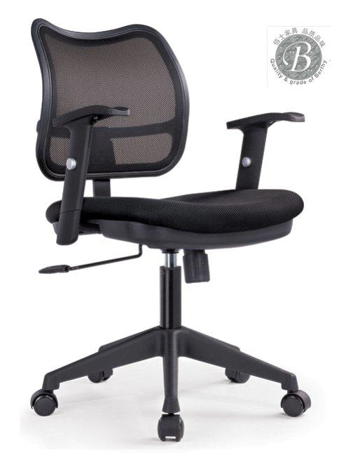 廣州網(wǎng)布中班椅MYD22圖片