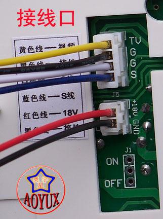 楼宇可视黑白4寸带手柄分机供应楼宇可视黑白4寸带手柄分机