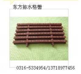 供應泳池曲面防滑排水篦子