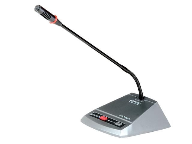 供應(yīng)海天會(huì)議麥克風(fēng)直銷，南昌海天話筒經(jīng)銷商，海天HTD38會(huì)議麥克風(fēng)