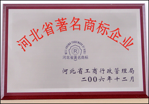 唐山顆粒包裝機生產(chǎn)廠家圖片