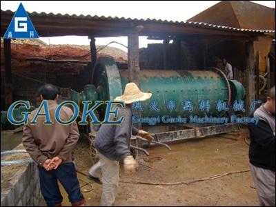 供應(yīng)鉻鐵渣分選工藝流程鉻鐵渣提純?cè)O(shè)備--鞏義市高科機(jī)械廠