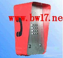 應(yīng)急求助電話圖片