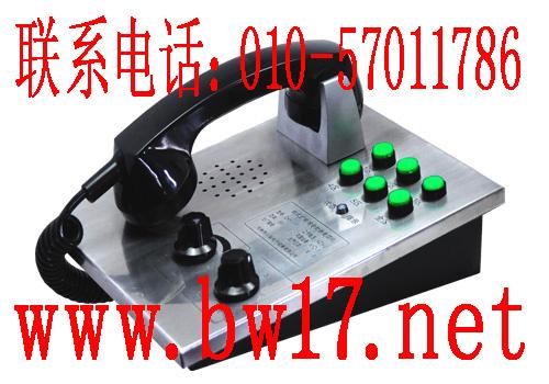 室內(nèi)臺(tái)式擴(kuò)音指令對(duì)講電話機(jī)圖片