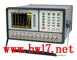 供应全数字多通道超声波探伤仪