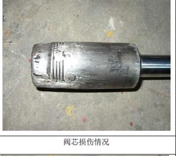 供應(yīng)西安美國C-V高加疏水閥修理  西安美國C-V高加疏水閥修理