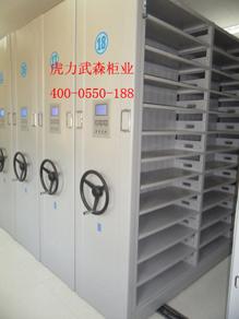 會(huì)計(jì)憑證檔案柜圖片