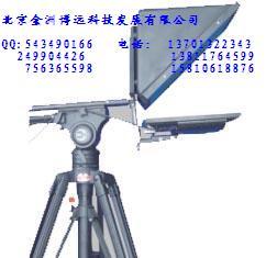 供应演播室播音员提词器