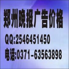 供應(yīng)企業(yè)注銷公告范文