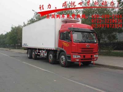 供應(yīng)冷藏車運輸能盡可能的降低成本