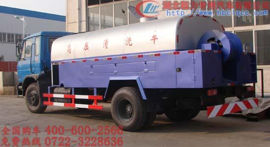 供應(yīng)整車設(shè)計(jì)結(jié)構(gòu)合理的高壓清洗車價(jià)格
