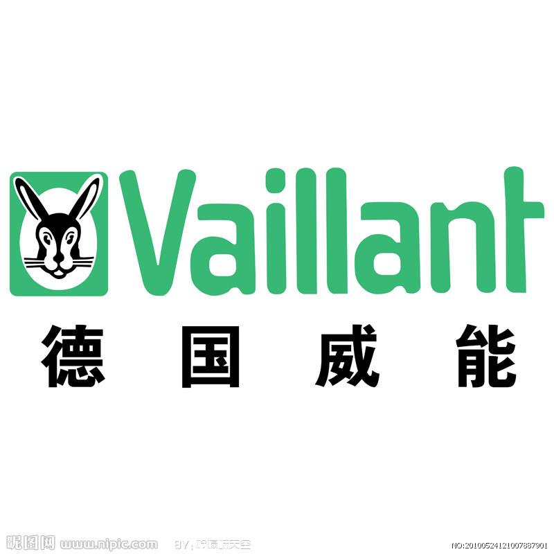 供應(yīng)江陰大金空調(diào)維修