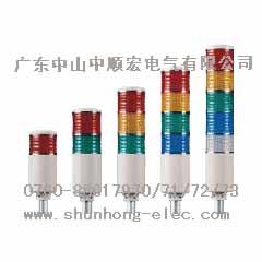 供應(yīng)ST80L多層式*