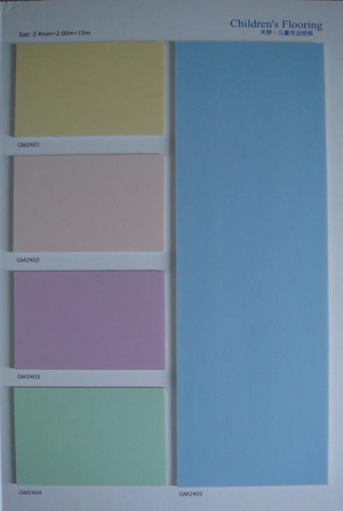 供應(yīng)捷瑪天琴PVC地板 捷瑪PVC塑膠地板 捷瑪PVC卷材地板