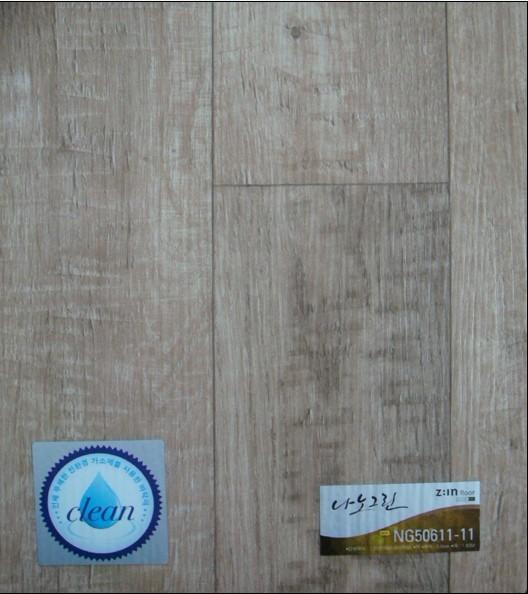 LX綠源塑膠地板訂購(gòu) 批發(fā) 價(jià)格 報(bào)價(jià) 定制 施工 經(jīng)銷(xiāo)商 銷(xiāo)售 單價(jià) 廠商 出售