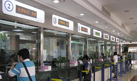 供應(yīng)無(wú)線(xiàn)排隊(duì)叫號(hào)機(jī)廠(chǎng)家 湖南觸摸屏排隊(duì)機(jī)  婁底排隊(duì)機(jī)