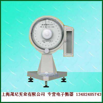上海嘉定寶山扭力電子天平圖片