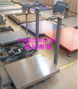 青島防爆電子臺稱圖片