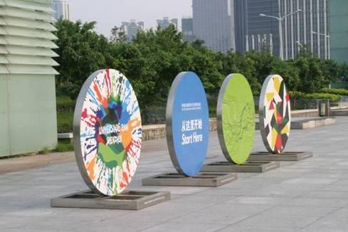 供應(yīng)深圳戶外噴繪條幅噴繪 大型舞臺背景噴繪 優(yōu)質(zhì)520燈布噴繪 深圳噴繪