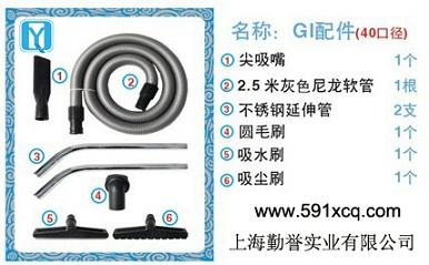 供應(yīng)吸塵器凱德威三檔吸塵器 吸塵器原理圖 工業(yè)吸塵器排名