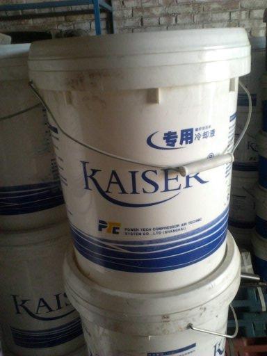 KAISER螺杆专用冷却液图片