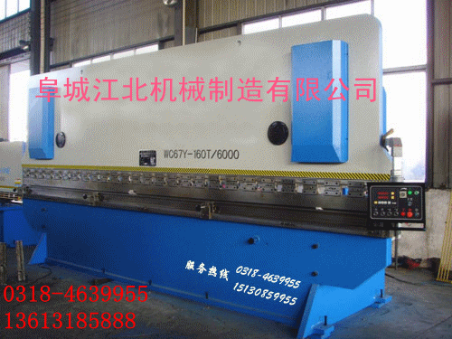 供應(yīng)河北閘式剪板機(jī)20x2500，供應(yīng)河北閘式剪板機(jī)20x2500電話，供應(yīng)河北閘式剪板機(jī)20x2500廠家。