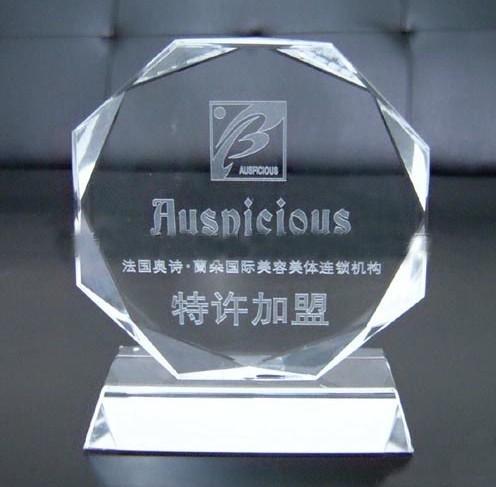 供應亞克力水晶獎牌
