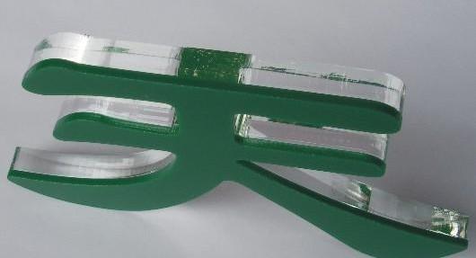 深圳水晶字圖片