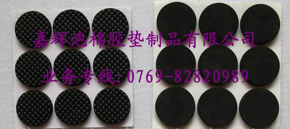 桌椅保護(hù)墊圖片/桌椅保護(hù)墊樣板圖 (2)