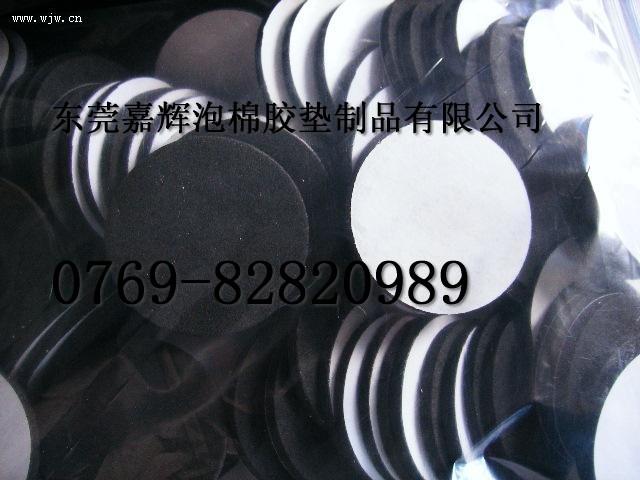 江門EVA泡棉腳墊的銷售點圖片