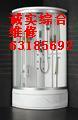 淋浴房維修圖片/淋浴房維修樣板圖 (2)