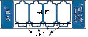 供应一次性精子计数板厂家供应