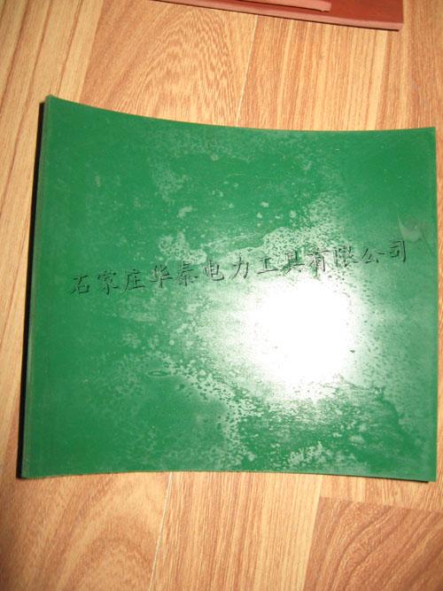 石家庄市6mm绝缘胶垫8mm绝缘胶垫10厂家