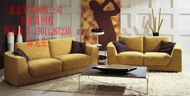 供應(yīng)通州二手回收通縣家具回收公司.*二手家具回收辦公家具回收