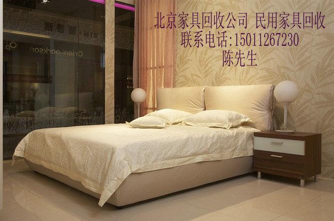 收家具圖片/收家具樣板圖 (2)