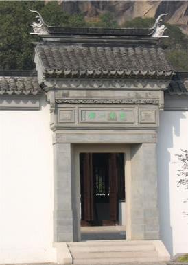 蘇州磚雕門圖片