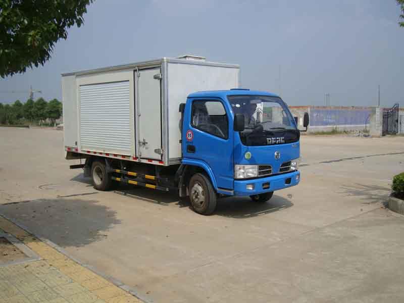 供應(yīng)程力EQ5060XJN擠奶車價(jià)格
