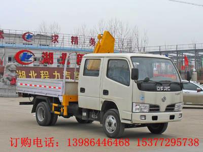 供應3噸5噸隨車吊廠家13986446468